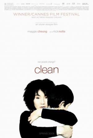 clean-2004